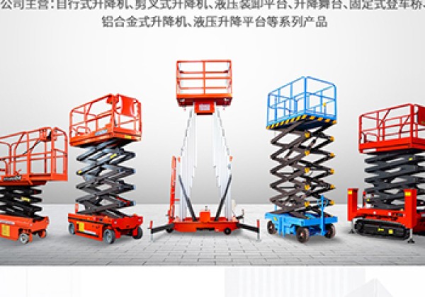 洞头​出口成为核心增长引擎