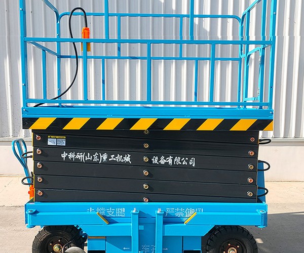 洞头自行走升降机